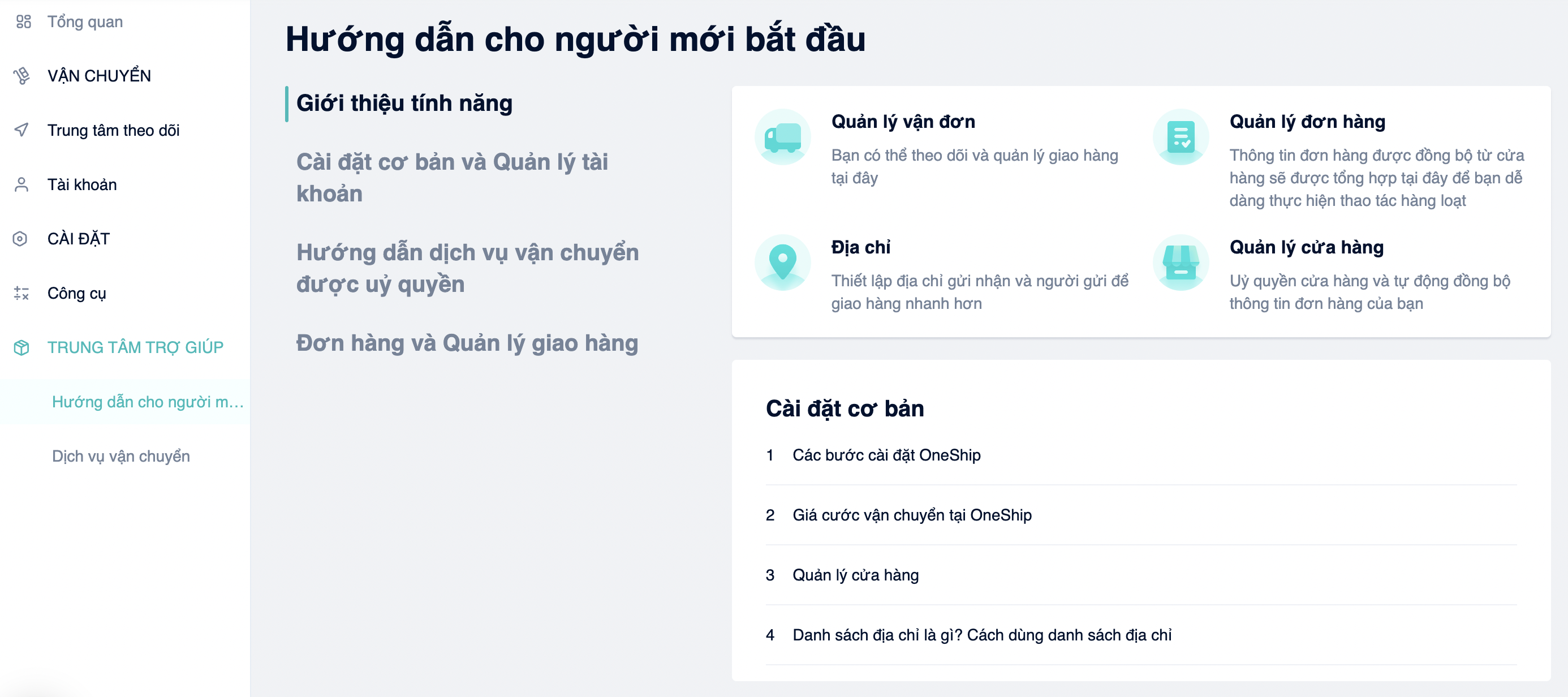 VN_16_OneShip_Admin_Panel_introduction.png
